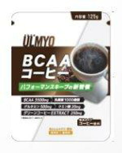 �y�y�V�q�ɒ���h�z�A���~�I BCAA �R�[�q�[ 125g�y�w���V���i�z ���N�H�i �T�v�������g �A�~�m�_ BCAA