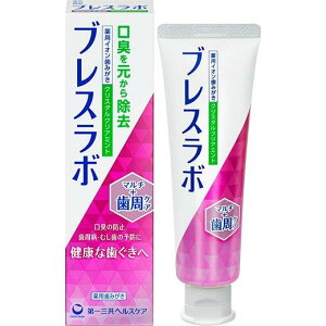 yyVqɒhzy򕔊OizuX{ }`PANX^NA~g 90gywViz f^PA  򕔊Oi n~KL