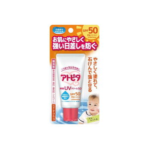 yyVqɒhzy2ZbgzAgs^ێUVN[SPF50 30gx2ZbgywViz xr[ ϕi Ă~ ێ UVN[ SPF50 PA++++