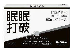 yizy5ZbgzŔj 50ml×10{x5ZbgywViz NHi h{hN GiW[hN