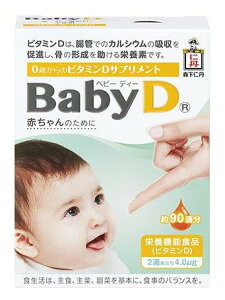 yizy5Zbgzyh{@\HizBabyD 4.2gx5ZbgywViz NHi Tvg r^~D