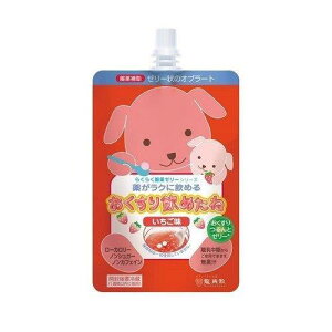 yizy5Zbgz߂  200gx5ZbgywViz NHi  [[ ̂ނ̂ȕ