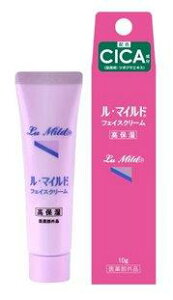 【直送品】【240個セット】【医薬部外品】ル・マイルドフェイスクリーム トライアル 10gx240個セット【ヘルシ価格】 化粧品 コスメ スキンケア 医薬部外品 フェイスクリーム 高保湿