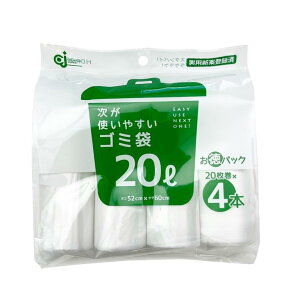 yizy30Zbgzg₷EpbN 20L 20×4{ HDR-20L-4x30ZbgywViz ݑ [ |  rj[