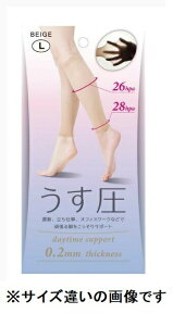 y2Zbgzɔ T|[^[ x[W Mx2ZbgyyVqɒhz  T|[^[ ӂ͂  d  \bNX Ep jp