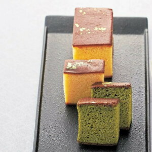 【直送品】京・伏見 三源庵 抹茶金箔カステラ 食品 スイーツ お菓子 ギフト プレゼント