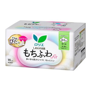 y2Zbgzy򕔊OizG 킹f ӂfit p22D5cm H 16x2ZbgyyVqɒhz qpi pi ivL