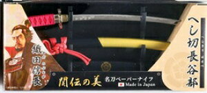 y[p[iCt DcM MT-34NByyVqɒhz y[p[iCt {  