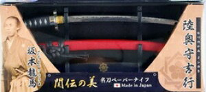 y[p[iCt {n MT-34RYyyVqɒhz y[p[iCt {  