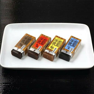 yizi Jr㻃~jl 12 Hi XC[c َq Mtg v[g