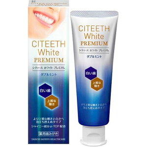 y򕔊OizVeB[X zCg v~A _u~g 70gyyVqɒhz f^PA  p