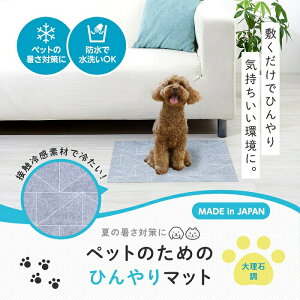 ybĝ߂̂Ђ}bg45x60 嗝ΒyyVqɒhz ybg pi Q }bg Ђ ڐG⊴H ybg}bg