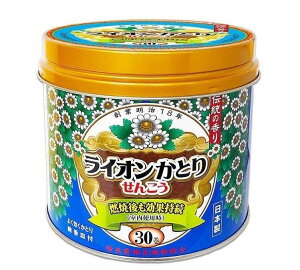 yizy300Zbgzyhp򕔊OizCIƂ肹񂱂 30 ʓ RČʎ Mtx300Zbg  E F 