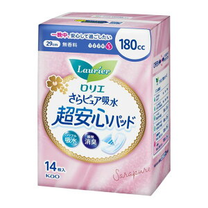 【2個セット】ロリエ さらピュア吸水 超安心パッド 180cc 14枚x2個セット【楽天倉庫直送h】 衛生用品 介護 失禁用品 パッド ライナー 肌にやさしい 吸水ライナー