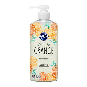 y2ZbgzLLbg |v 480mlx2ZbgyyVqɒhz Lb`p X|W ܂Ȕ H p  ɂ₳