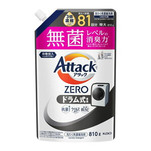 A^bNZERO hp ߂p 810gyyVqɒhz p  L Y 
