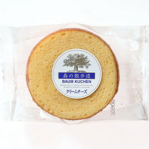 yizy6ZbgzԉtHXg X̎UiN[`[Yjx6Zbgysiz XC[c َq oEN[w