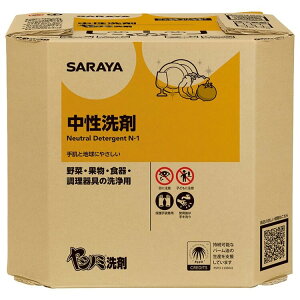  Vm~ pB.I.B. 10kgyyVqɒhz Lb`p A H