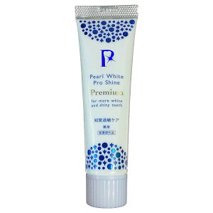 yizy4Zbgzy򕔊Oizp p[zCg vVCPG 120gx4Zbg f^PA  p n~KL