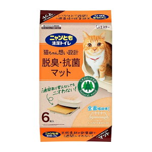 yizy10ZbgzjƂgC EL Rۃ}bg 6x10Zbg Lp gC}bg { lR gCV[g L EL R