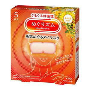 y2Zbgz߂Y C߂AC}XN ؍҂̍ 5x2ZbgyyVqɒhz bNX Npi ACPA zbgAC}XN