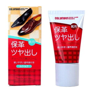 �y2�Z�b�g�z�R�����u�X �x�[�V�b�N �`���[�u ���F 50gx2�Z�b�g�y�y�V�q�ɒ���h�z �C�P�A�p�i �ۊv ��F �C�N���[�� �c���o��