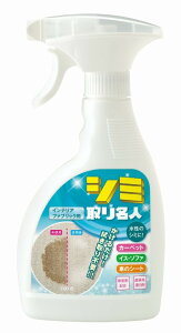 V~薼l CeAt@ubNp 300ml  N[i[ ݔ V~N[i[ ۍܔz