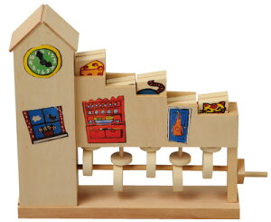 yyVqɒzJ؍ ₠蒙 RH ؍H HLbg  ċx݂̍H w R }H yyVqɒzJ؍ ₠蒙 yyVqɒzJ؍ 