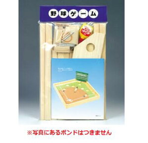 J؍ 싅Q[ RH ؍H HLbg  ċx݂̍H w R }H J؍ 싅Q[ J؍ 싅Q[ RH ؍H HLbg  ċx݂̍H w