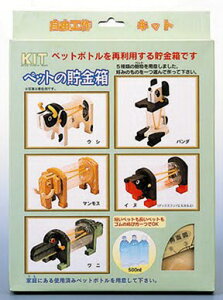 yyVqɒzJ؍ ybg̒ ċx݂̎R RH w h ؍HH Lbg  yyVqɒzJ؍ ybg̒ yyVqɒzJ؍ 