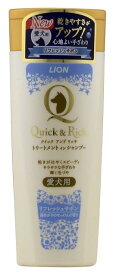 クイック&リッチ トリートメントインシャンプー リフレッシュサボン 愛犬用 200ml【楽天倉庫直送h】 犬 プレミアム 犬用シャンプー ペット用品 お手入れ クイック&リッチ トリートメントインシャンプー リフレッシュサボン 愛犬用 200ml【楽天倉庫直送h】