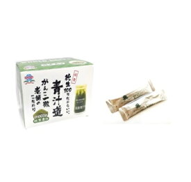 【3個セット】WORLDGREEN 粉末青汁 150g 5gx30包 青汁 健康 ドリンク 乳酸菌 ケール 粉末 WORLDGREEN 粉末青汁 150g 5gx30包 青汁 健康 ドリンク 乳酸菌 ケール 粉末