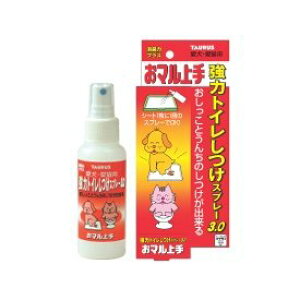 猫 トイレ グッズ 犬用しつけグッズの人気商品 通販 価格比較 価格 Com