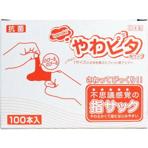 �n�i�L ���s�^�w�T�b�N 100�{�� SS�T�C�Y �y�y�V�q�ɒ���h�z�y�ˑR���i�I������z�i�����s�j�q�����p�i �n�i�L ���s�^�w�T�b�N 100�{�� SS�T�C�Y
