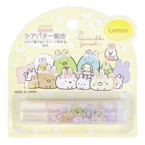 y3ZbgzbvXeBbN ݂R炵  1{x3ZbgywVizyԕiLZsz ϕi bvN[ VAo^[ zzoq I[uʎz ێ