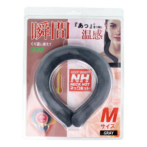 uԃlbNzbg O[ MTCYysizyyVqɒhz 񌳃O JC   jp q l JԂg ۉ h΍ lbNEH[}[ dCsv