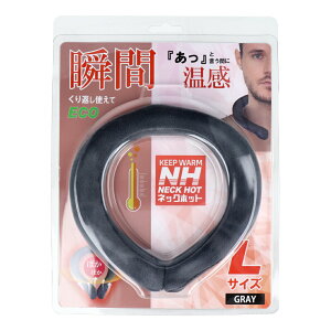 uԃlbNzbg O[ LTCYysizyyVqɒhz 񌳃O JC   jp q l JԂg ۉ h΍ lbNEH[}[ dCsv