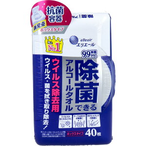 y[zy3ZbgzGG[ ۂłAR[^I ECXp {bNX^Cv { 40x3 yyVq365oׁ@zywVizyԕiLZsz EFb