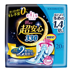 y3Zbgzy򕔊OizGX ܂ŒS ɑ̖p H 33cm 20Rx3ZbgywVizyԕiLZsz qpi pi ivL 򕔊Oi