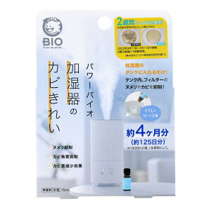 RWbg p[oCI ̃Jrꂢ 15mlywVizyyVqɒhz p ^Nɓ邾 k Jr΍