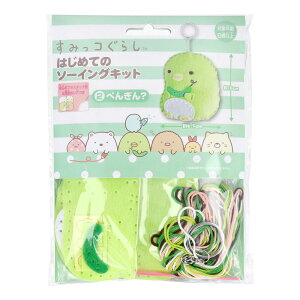 ݂R炵 ͂߂Ẵ\[COLbg ؂񂬂 1ZbgysizyyVqɒhz Ntg \[COLbg q }XRbg LN^[ |