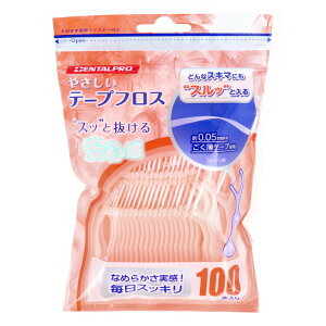 y3Zbgzf^v ₳e[vtX 100{x3ZbgywVizyԕiLZsz f^PA ԃuV wtBbgH RpNgȃA[݌v C