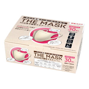 y3ZbgzTHE MASK 3D̕sDz}XN x[W M[TCY 30x3ZbgywVizyԕiLZsz qpi }XN 3Ď` ɂȂɂ ԕ PM2.5 EC