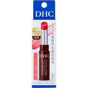 �y2�Z�b�g�zDHC ���b�v�N���[�� �V�A�[���b�h SPF22 PA++ ������ 1.5gx2�Z�b�g�y�y�V�q�ɒ���h�z ���ϕi �R�X�� �X�L���P�A ���b�v�N���[�� �O �ێ� ������