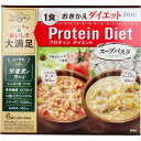DHC プロティンダイエット スープパスタ 6袋入【楽天倉庫直送】 健康食品 ダイエット食品 ダイエットフード 麺 パスタ…