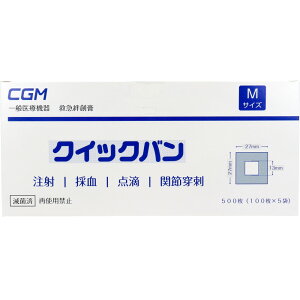 Ɩp NCbNo MTCY 500yyVqɒhz qpi Jnp ȕ̕ی ۍ