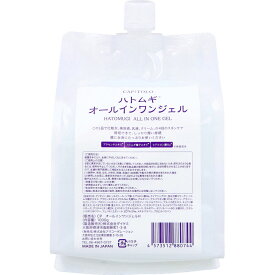 【2個セット】CAPITOLO(カピートロ) ハトムギオールインワンジェル パウチ 1000gx2個セット【楽天倉庫直送h】 化粧品 コスメ スキンケア オールインワン化粧品