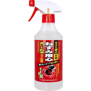 y2Zbgz˂ݔE ˂ݗpS Xv[^Cv ͂̍ 500mLx2ZbgyyVqɒhz K[fjO |  ˂ l i֎~