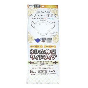 y2Zbgz₳}XN 3Ď^ ChTCY lCr[×ubN  5x2ZbgywVizyԕiLZsz qpi }XN 3D ̌^ 4w\ ԕ EBX 