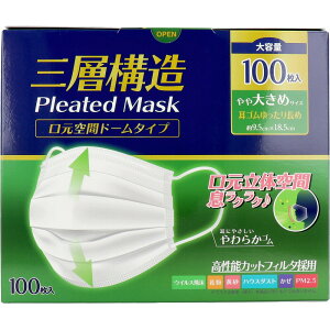 y2ZbgzOw\v[c}XN ԃh[^Cv 傫߃TCY e 100x2ZbgyyVqɒhz qpi }XN lp}XN